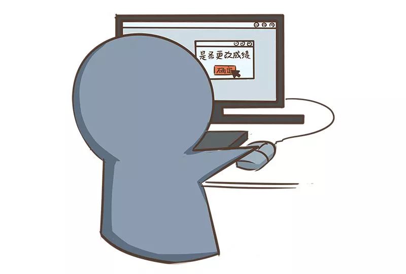 对答案啦！2019四川高考试题+答案公布（完整版）