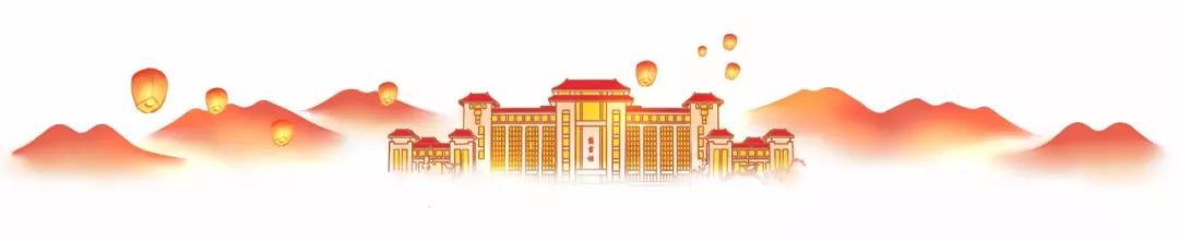 《光明日报》：我志愿成为“西部红烛”