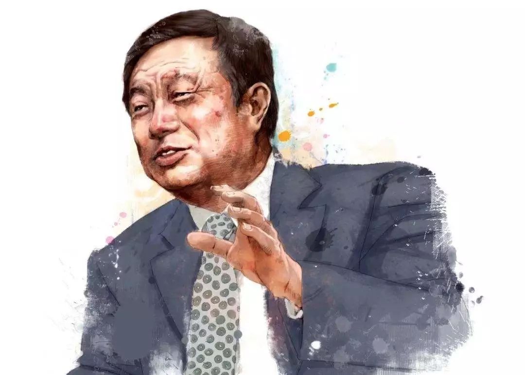 任正非回忆高考往事：最大的梦想是吃一个馒头