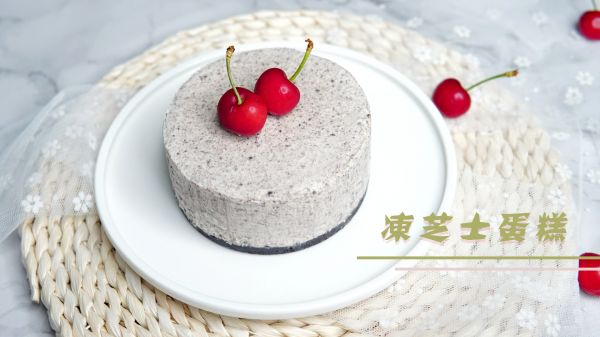 凍芝士蛋糕,凍芝士蛋糕的做法