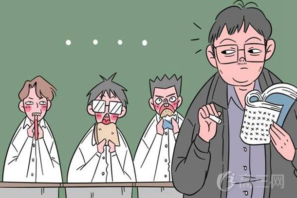 2019柳州所有大学排名 广西柳州有哪些大学