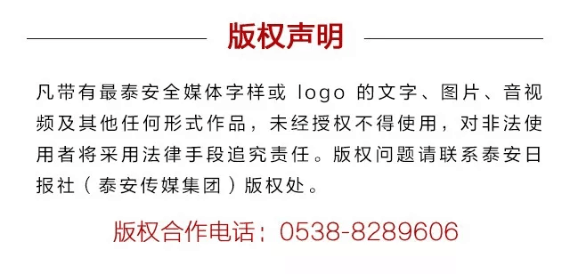 里皮世界杯阵容(国足抵达马尔代夫，里皮有多种阵容选择（附：24人名单）)