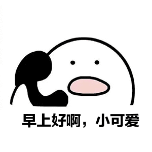 福建97所一级达标高中校史排行榜，第一名在泉州，始于明朝