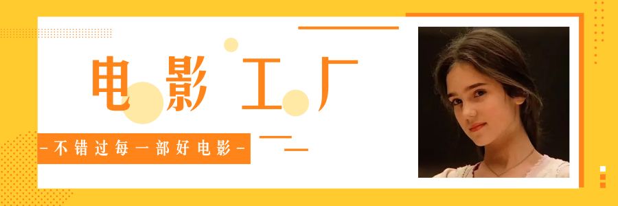 豆瓣9.1，一口气刷完HBO这部真实犯罪纪录片，过瘾
