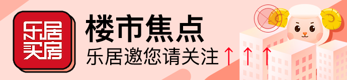 搞清楚等额本金和等额本息还款的区别 能省不少钱