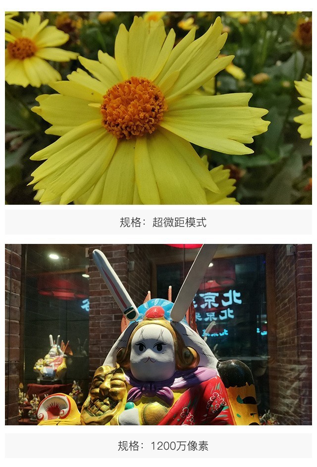 华为nova5pro参数（华为nova5 Pro评测）