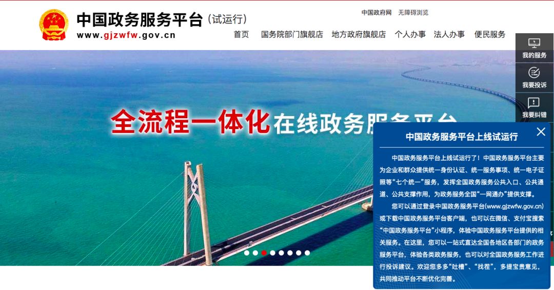 高考分数线公布了！这几个省已经可查