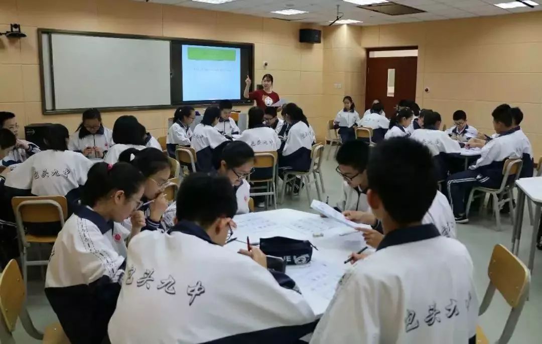 【九原关注】包九中外国语学校2019年高中部开始招生啦~你想了解的都在这里