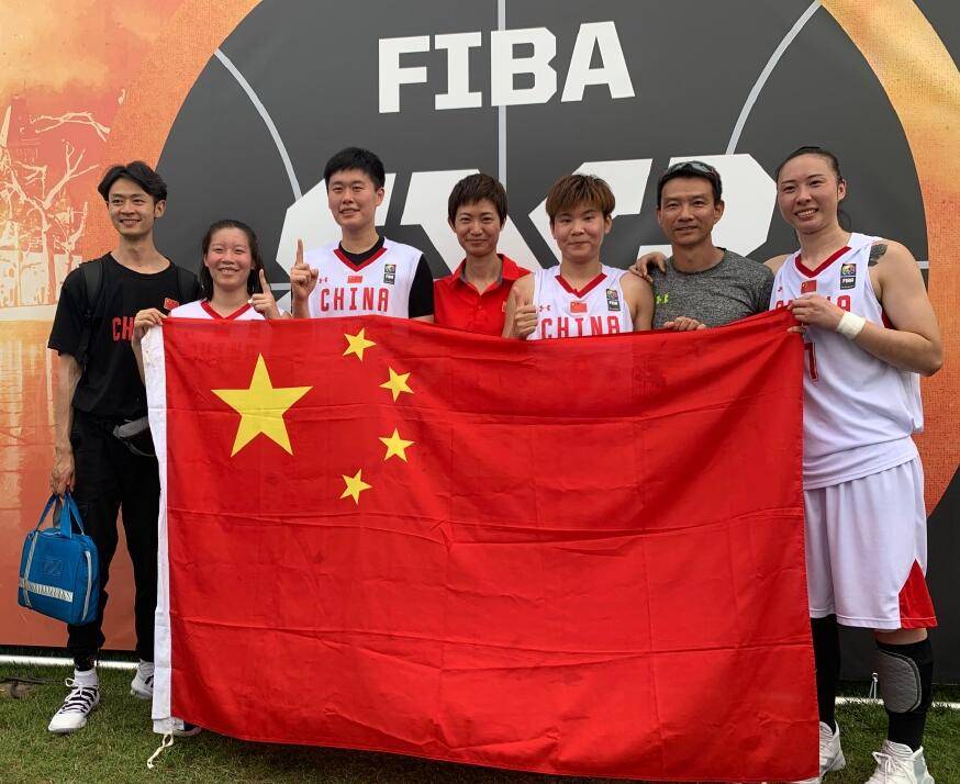 19年3x3男篮世界杯(中国篮球首夺世界冠军！中国3X3女篮全胜赢得世界杯冠军)