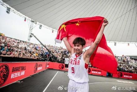 东京奥运会女篮3v3冠军是哪队(中国3X3女篮夺世界冠军 收获中国篮球历史上首个世界冠军)