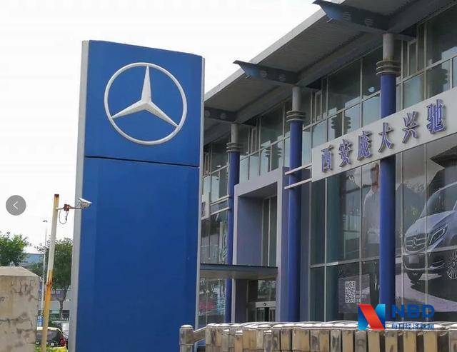 经销商欲破产重组，这些陕西4S店咋办？