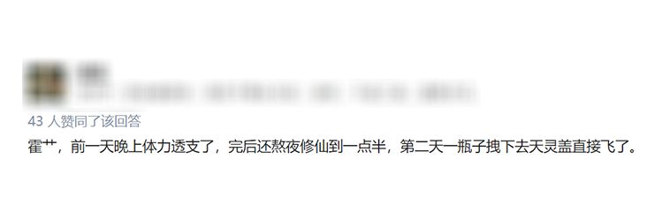 世界杯上都是什么运动饮料(健身房饮品图鉴：这年头谁还喝白水啊？)