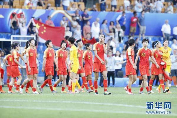 「女足世界杯」中国0-2意大利队无缘八强