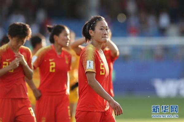 「女足世界杯」中国0-2意大利队无缘八强