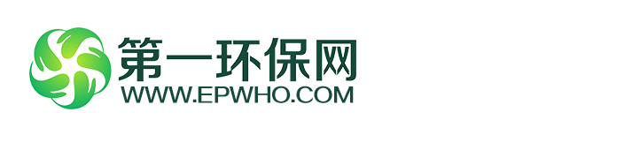 2019年10月14日环保项目需求