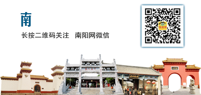 好消息！南阳多家景区凭“证”享优惠