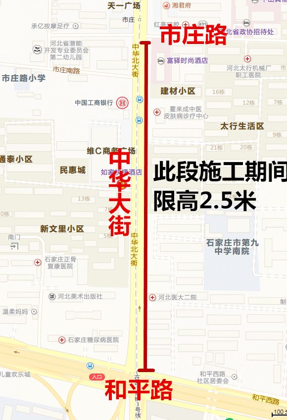 河北车辆违章查询,河北车辆违章查询官网查询系统