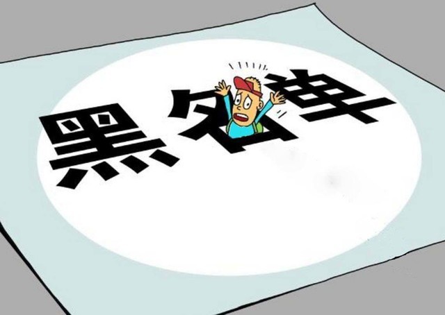 支付宝芝麻分900以上都是什么人？