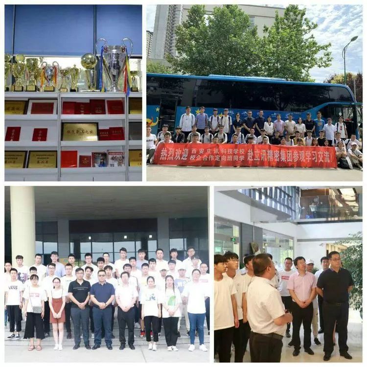 喜讯！这所学校来安康地区招生啦！初、高中毕业均可，录取即签就业协议，毕业生月薪6000起，名额有限