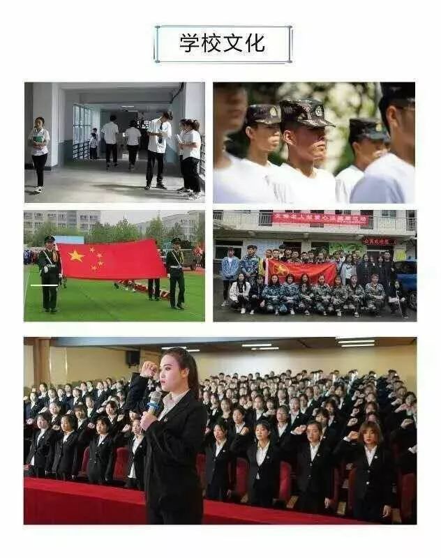 喜讯！这所学校来安康地区招生啦！初、高中毕业均可，录取即签就业协议，毕业生月薪6000起，名额有限