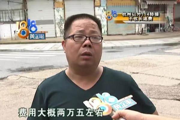 金华望府街,金华望府街在哪个位置