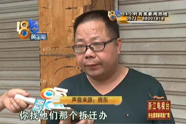 金华望府街,金华望府街在哪个位置