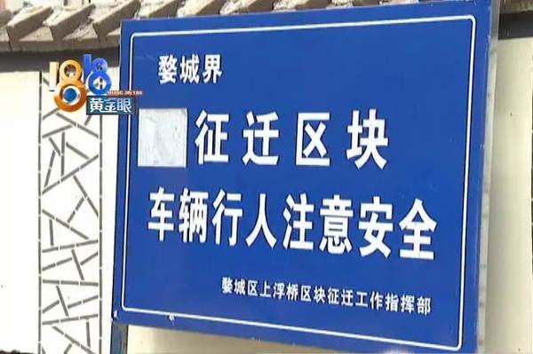 金华望府街,金华望府街在哪个位置