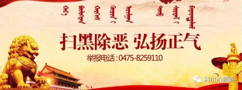 通辽实验中学招聘，有编制，房补5万