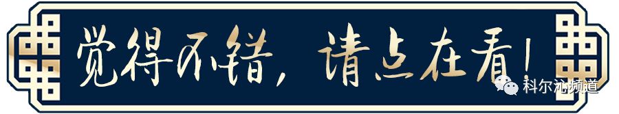 通辽实验中学招聘，有编制，房补5万