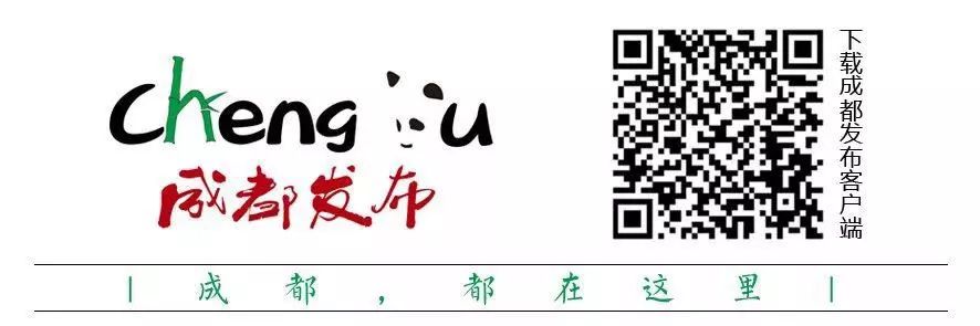 cba四川队新主场在哪里(成都8个重大文旅项目开工！2022年到温江看CBA联赛)