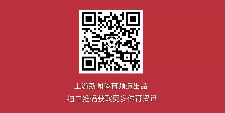 中超斯威与苏宁明晚什么时间(聚焦中超｜9月唯一比赛，上游新闻观赛团请你看重庆斯威VS江苏苏宁)