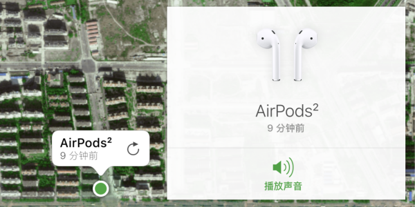 苹果二代蓝牙耳机功能怎么使用，airpods二代使用方法解析？