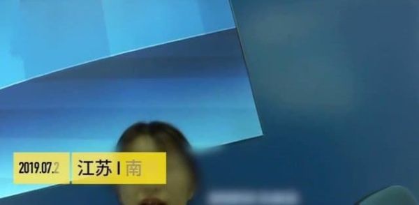 过户逝者手机号需双方在场，当事人灵魂拷问：“死人能重生吗？”