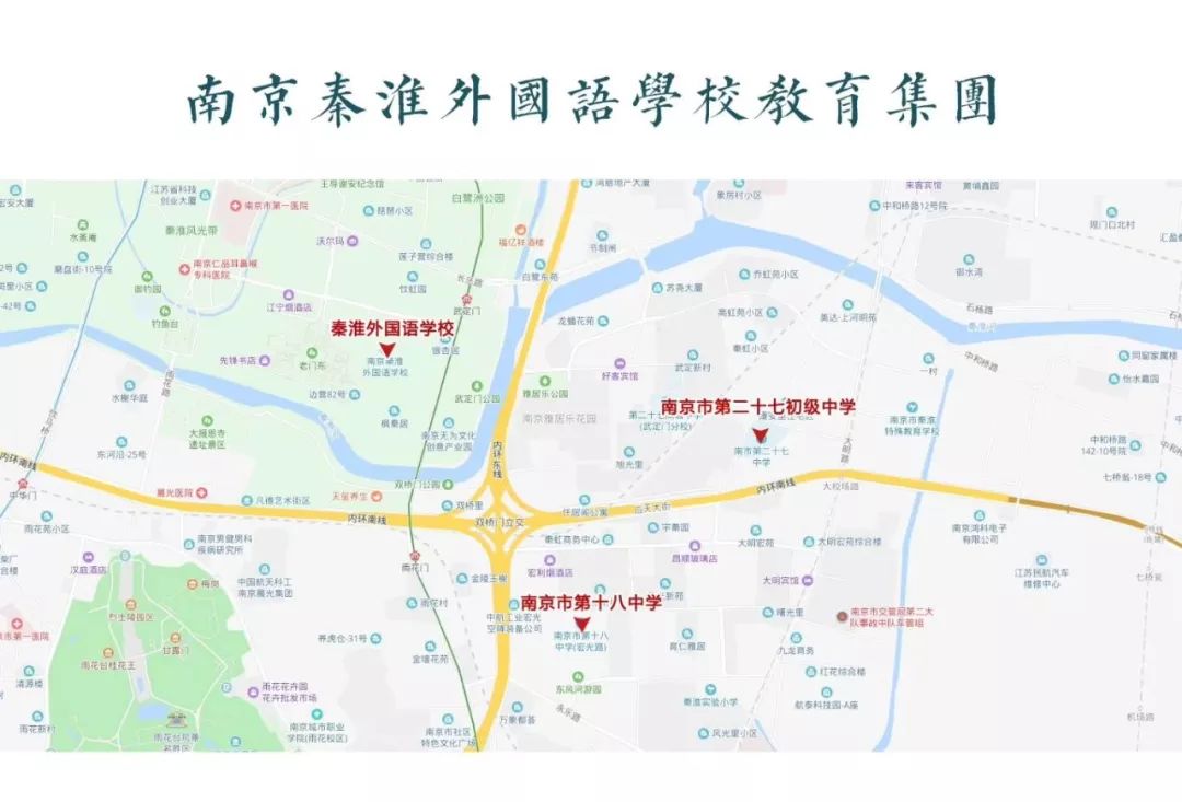 这所招生挤破头的民办名校也组建教育集团了