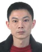 a级通缉令,a级通缉令一般判几年