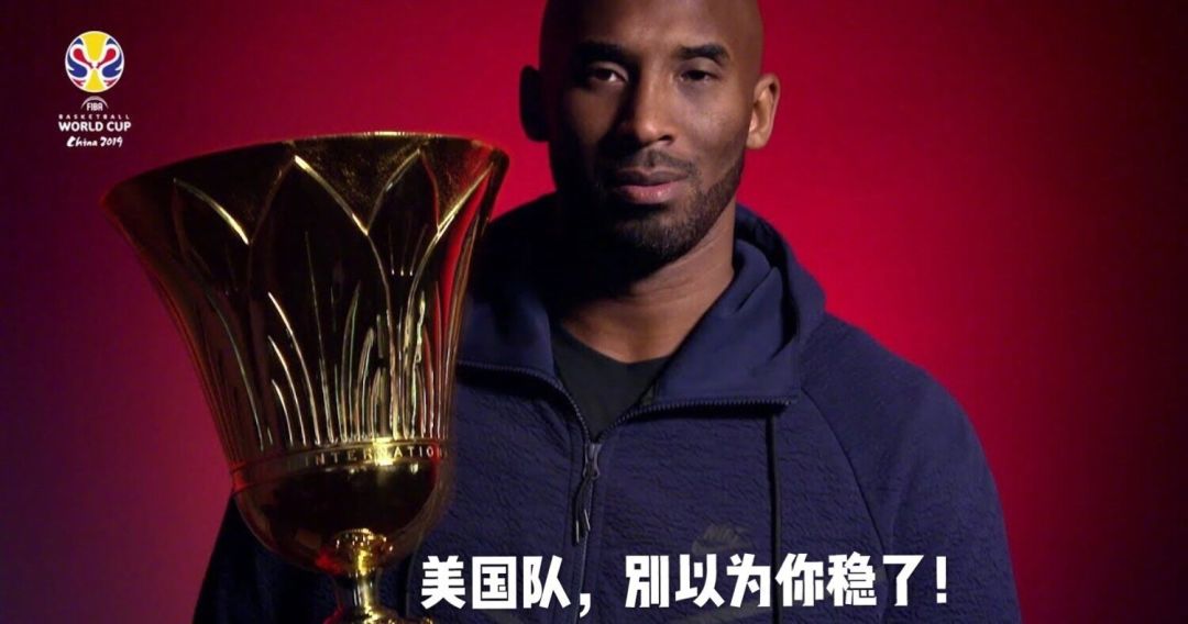 美国nba有哪些论坛论坛(再退两个！美国凯尔特人队上线！中国队能否一战？)