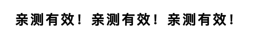 别管是啥，只要泡一泡就能自动变干净！懒人彻底解放了