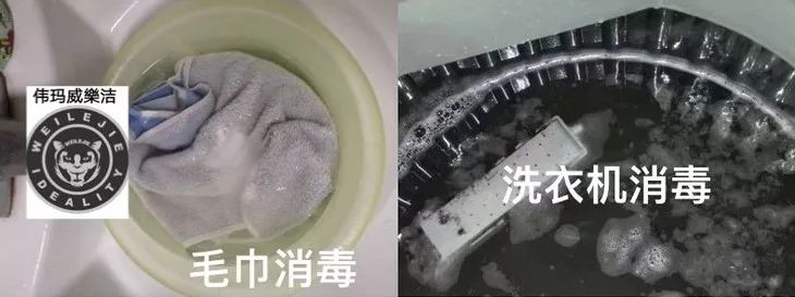 别管是啥，只要泡一泡就能自动变干净！懒人彻底解放了