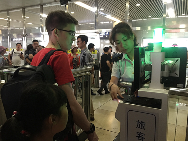 订票流程,武山县火车站订票流程