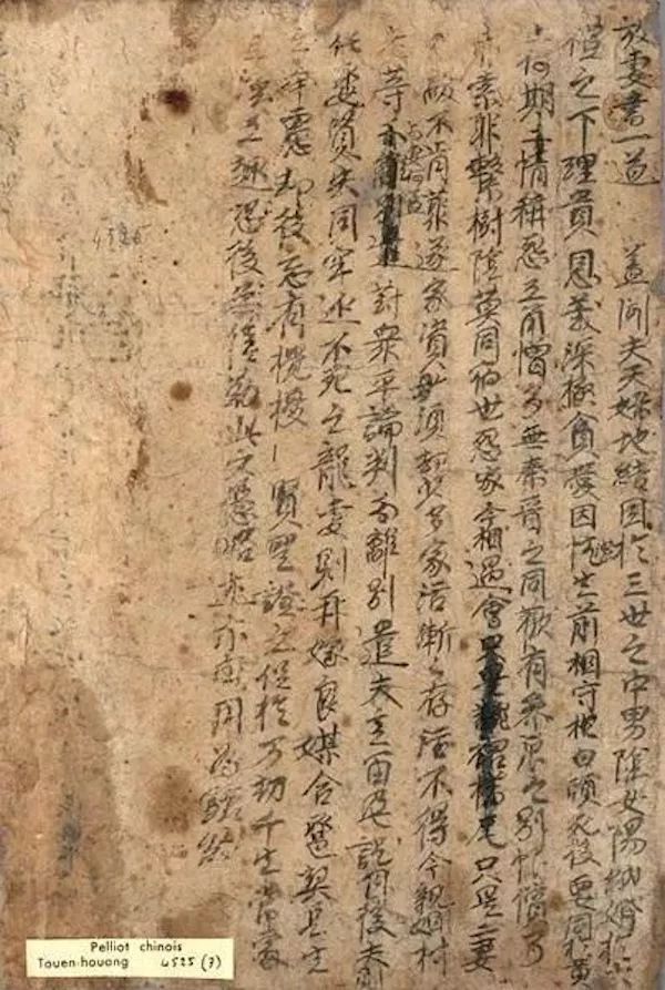 一别两宽各生欢喜(一别两宽，各生欢喜)