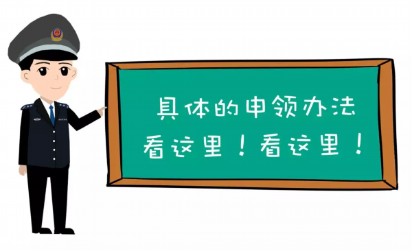 临沂车辆违章查询,临沂车辆违章查询官方网站