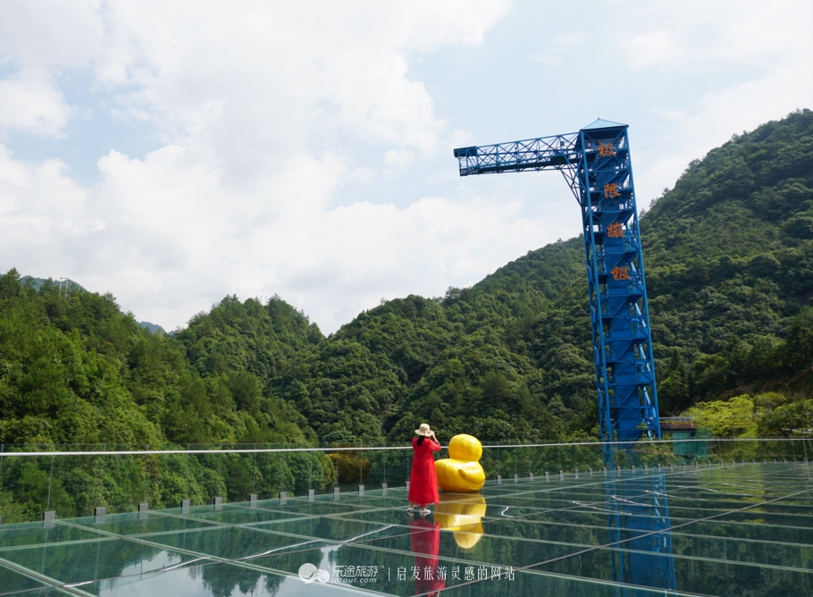 三清山逍遥谷图片