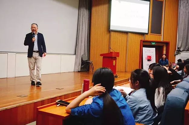 孙中兴，讲“爱情社会学”的老顽童