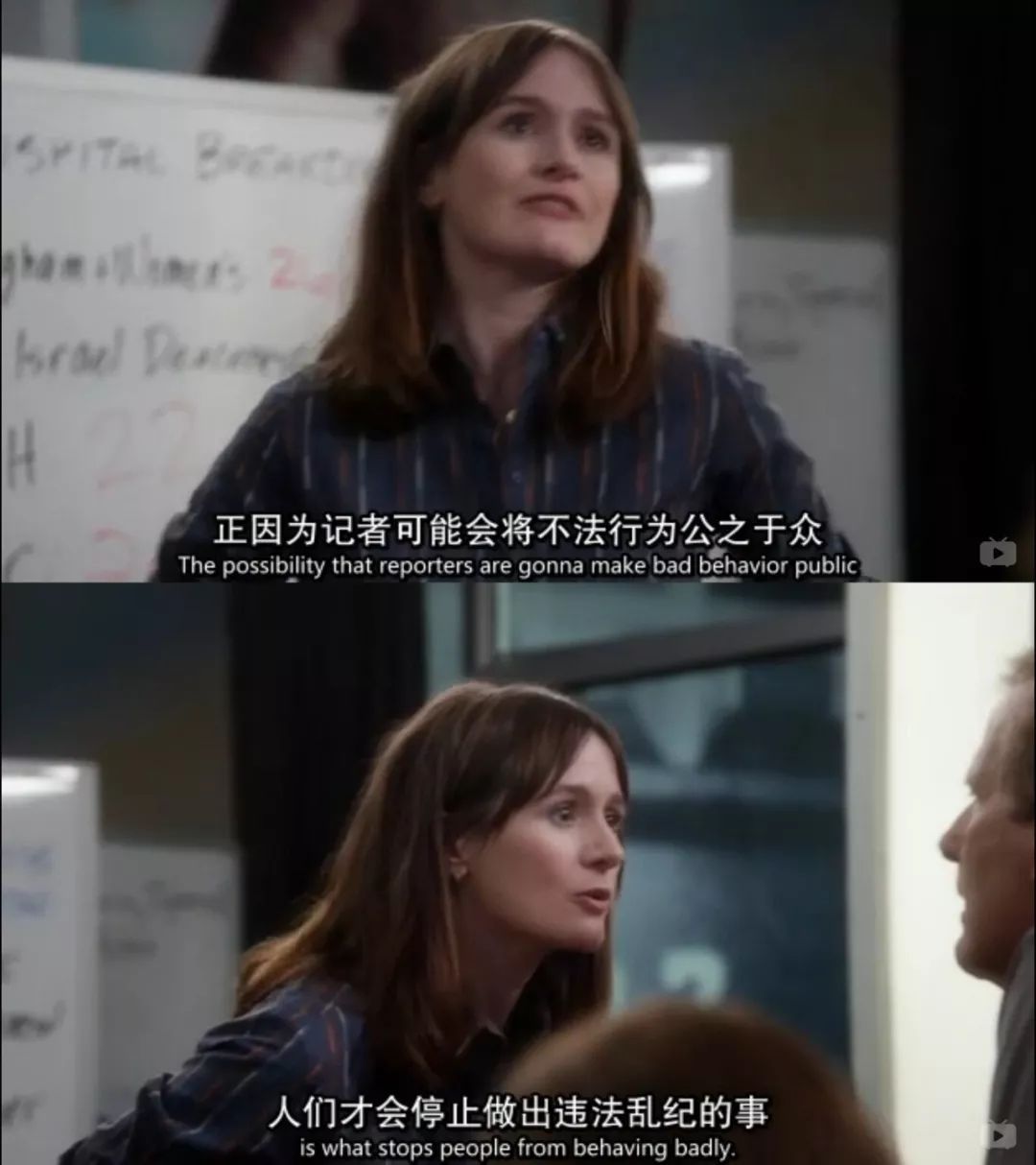 暗访按摩店情色交易，到底算不算舆论监督？