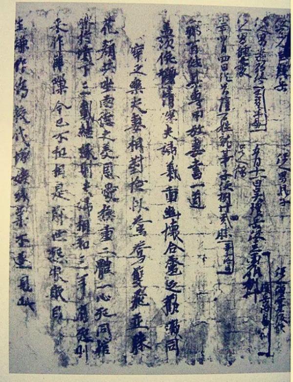 一别两宽，各生欢喜