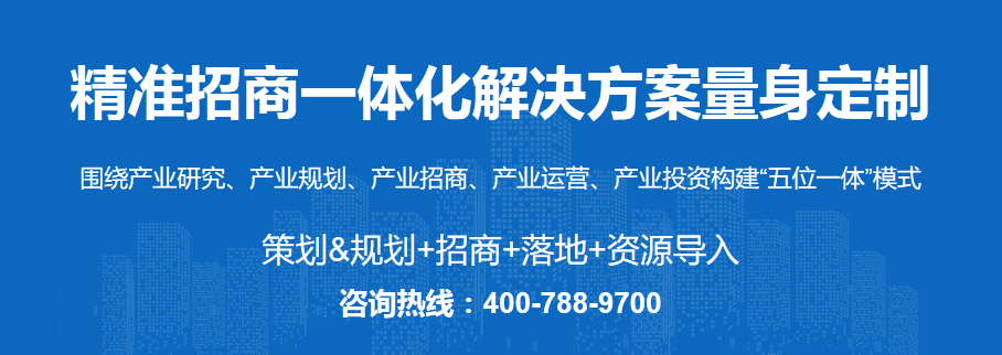 2019年度中国轮胎企业排行榜