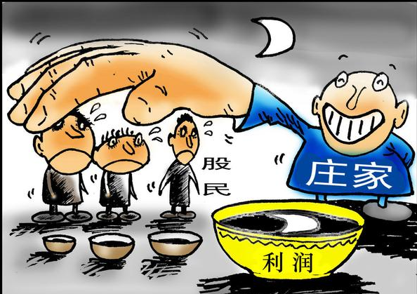 沪深第一私募王者坦言：识别庄家真假吃货，只要看懂内盘外盘这个特征就够了，赢得台下55次掌声