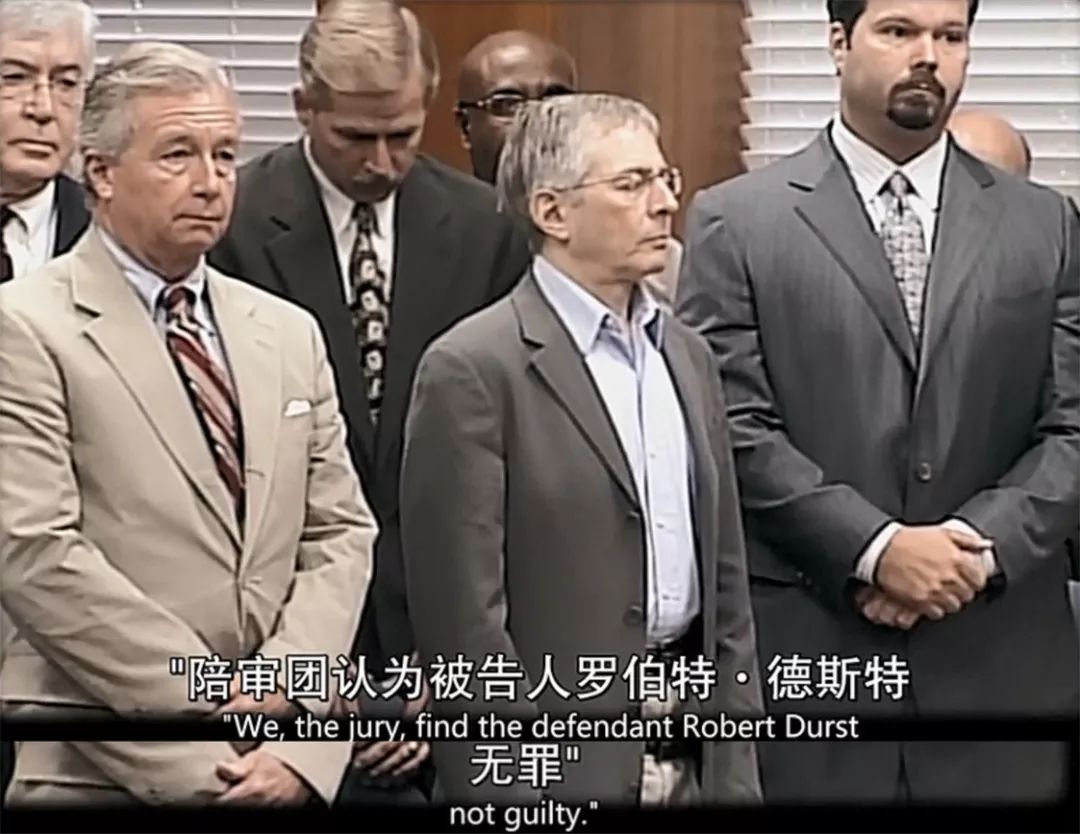 豆瓣9.1，一口气刷完HBO这部真实犯罪纪录片，过瘾