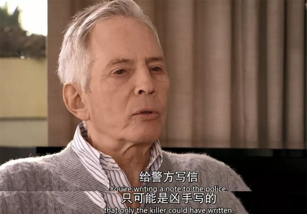 豆瓣9.1，一口气刷完HBO这部真实犯罪纪录片，过瘾