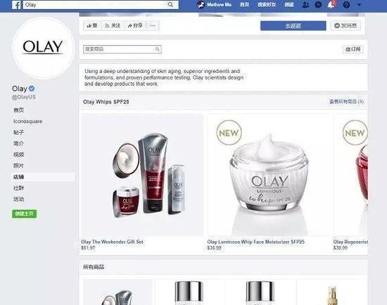 跨境电商独立站的“Facebook”时代来了？